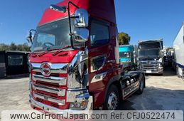 hino profia 2019 GOO_NET_EXCHANGE_0541780A30241203W001