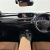 lexus ux 2021 CFJ1493793 image 3