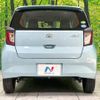 daihatsu mira-e-s 2018 -DAIHATSU--Mira e:s DBA-LA350S--LA350S-0072479---DAIHATSU--Mira e:s DBA-LA350S--LA350S-0072479- image 17