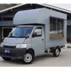 toyota townace-truck 2023 GOO_JP_700070848730250308001 image 1