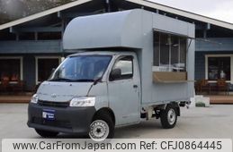 toyota townace-truck 2023 GOO_JP_700070848730250308001