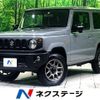 suzuki jimny 2022 -SUZUKI--Jimny 3BA-JB64W--JB64W-233516---SUZUKI--Jimny 3BA-JB64W--JB64W-233516- image 1