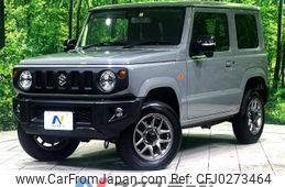 suzuki jimny 2022 -SUZUKI--Jimny 3BA-JB64W--JB64W-233516---SUZUKI--Jimny 3BA-JB64W--JB64W-233516-