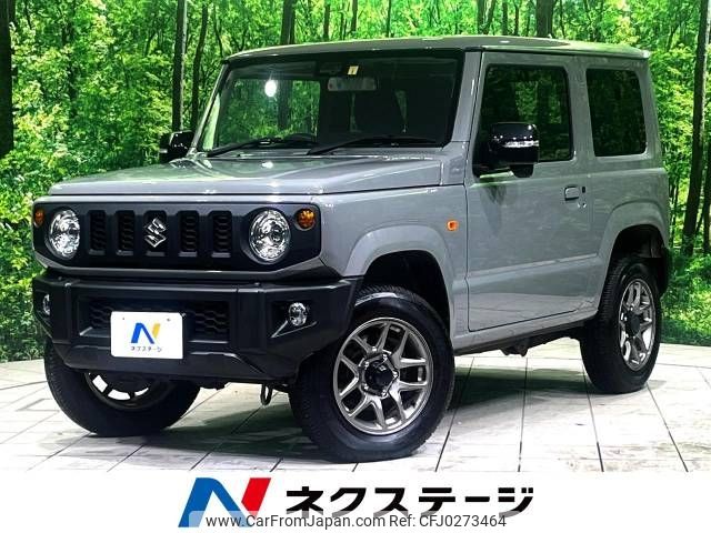 suzuki jimny 2022 -SUZUKI--Jimny 3BA-JB64W--JB64W-233516---SUZUKI--Jimny 3BA-JB64W--JB64W-233516- image 1