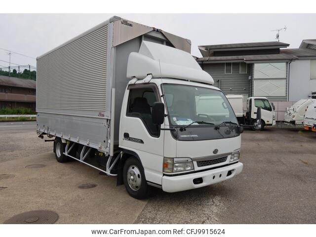 nissan diesel-ud-condor 2004 -NISSAN--Condor KR-BPR72PAV--BPR72P-7740226---NISSAN--Condor KR-BPR72PAV--BPR72P-7740226- image 1