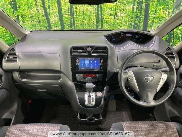 nissan serena 2016 -NISSAN--Serena DAA-HFC26--HFC26-308250---NISSAN--Serena DAA-HFC26--HFC26-308250- image 2