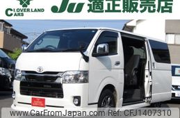 toyota hiace-van 2021 -TOYOTA--Hiace Van 3BF-TRH200V--TRH200-0345958---TOYOTA--Hiace Van 3BF-TRH200V--TRH200-0345958-