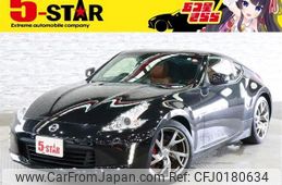 nissan fairlady-z 2016 -NISSAN--Fairlady Z CBA-Z34--Z34-520613---NISSAN--Fairlady Z CBA-Z34--Z34-520613-