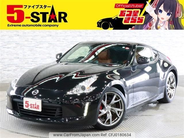 nissan fairlady-z 2016 -NISSAN--Fairlady Z CBA-Z34--Z34-520613---NISSAN--Fairlady Z CBA-Z34--Z34-520613- image 1