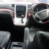 toyota vellfire 2008 -TOYOTA--Vellfire ANH20W-8020862---TOYOTA--Vellfire ANH20W-8020862- image 4