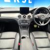 mercedes-benz gla-class 2017 CFJ1597978 image 2