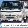 toyota dyna-truck 2012 quick_quick_LDF-KDY231_KDY231-8010239 image 1