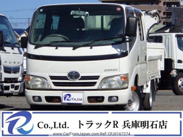 toyota dyna-truck 2012 quick_quick_LDF-KDY231_KDY231-8010239 image 1