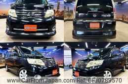 nissan serena 2010 quick_quick_DBA-CC25_CC25-385218