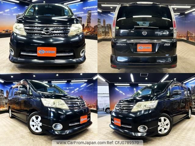 nissan serena 2010 quick_quick_DBA-CC25_CC25-385218 image 1