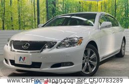 lexus gs 2008 -LEXUS--Lexus GS DBA-GRS191--GRS191-0042254---LEXUS--Lexus GS DBA-GRS191--GRS191-0042254-