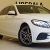 mercedes-benz c-class-station-wagon 2020 -MERCEDES-BENZ--Benz C Class Wagon 5BA-205276C--WDD2052762F963126---MERCEDES-BENZ--Benz C Class Wagon 5BA-205276C--WDD2052762F963126- image 21