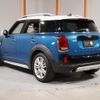 mini mini-others 2017 CFJ1599687 image 10