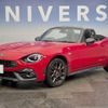 fiat fiat-others 2020 -FIAT--Fiat ABA-NF2EK--JC8NF2EKA00144877---FIAT--Fiat ABA-NF2EK--JC8NF2EKA00144877- image 15