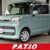 mazda flair-wagon 2018 CFJ1724138 image 1