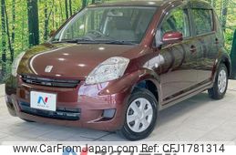 toyota passo 2008 CFJ1781314