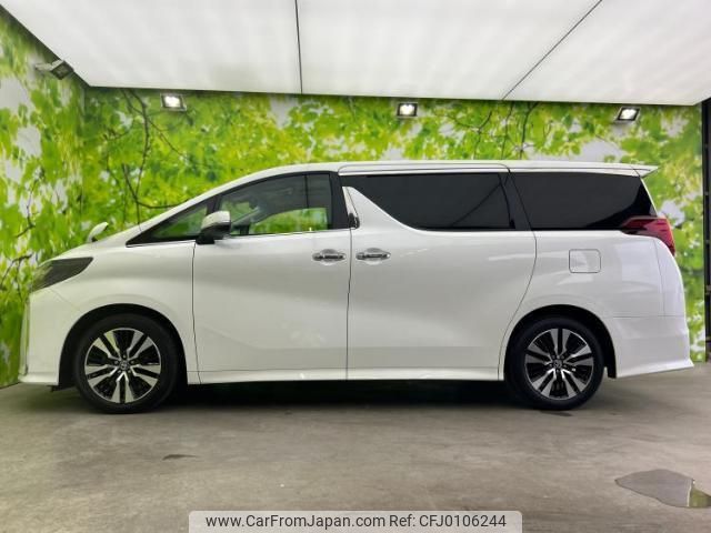 toyota alphard 2020 quick_quick_3BA-AGH30W_AGH30-0331227 image 2