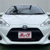 toyota aqua 2017 -TOYOTA--AQUA DAA-NHP10--NHP10-6545316---TOYOTA--AQUA DAA-NHP10--NHP10-6545316- image 22