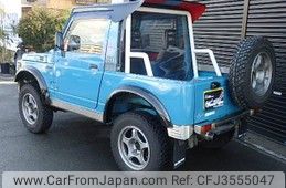 1989 Suzuki Jimny M-JA71C 4WD - Car Price $4,084