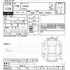 lexus ls 2018 CFJ1228809 image 3