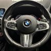 bmw x3 2018 -BMW--BMW X3 LDA-TX20--WBATX320X0LB25772---BMW--BMW X3 LDA-TX20--WBATX320X0LB25772- image 8