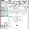 toyota rav4 2021 quick_quick_AXAH52_AXAH52-4005481 image 21