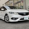 honda jade 2015 CFJ1534673 image 1
