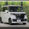 suzuki spacia 2020 CFJ1553041 image 16