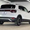 volkswagen t-cross 2023 -VOLKSWAGEN--VW T-Cross 3BA-C1DKR--WVGZZZC1ZPY068203---VOLKSWAGEN--VW T-Cross 3BA-C1DKR--WVGZZZC1ZPY068203- image 16