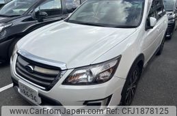 subaru exiga-crossover-7 2015 CFJ1878125