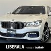 bmw 7-series 2016 -BMW--BMW 7 Series CBA-7A44--WBA7A82090G243981---BMW--BMW 7 Series CBA-7A44--WBA7A82090G243981- image 1