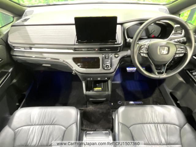 honda odyssey 2023 CFJ1507360 image 2
