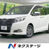 toyota esquire 2016 -TOYOTA--Esquire DBA-ZRR85G--ZRR85-0062936---TOYOTA--Esquire DBA-ZRR85G--ZRR85-0062936- image 1