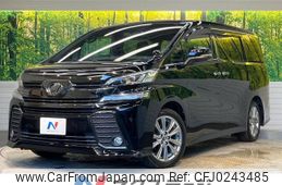 toyota vellfire 2017 -TOYOTA--Vellfire DBA-AGH30W--AGH30-0125626---TOYOTA--Vellfire DBA-AGH30W--AGH30-0125626-