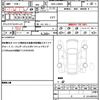 daihatsu tanto 2016 quick_quick_DBA-LA600S_LA600S-0397667 image 19