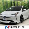 toyota prius 2016 -TOYOTA--Prius DAA-ZVW51--ZVW51-6021961---TOYOTA--Prius DAA-ZVW51--ZVW51-6021961- image 1