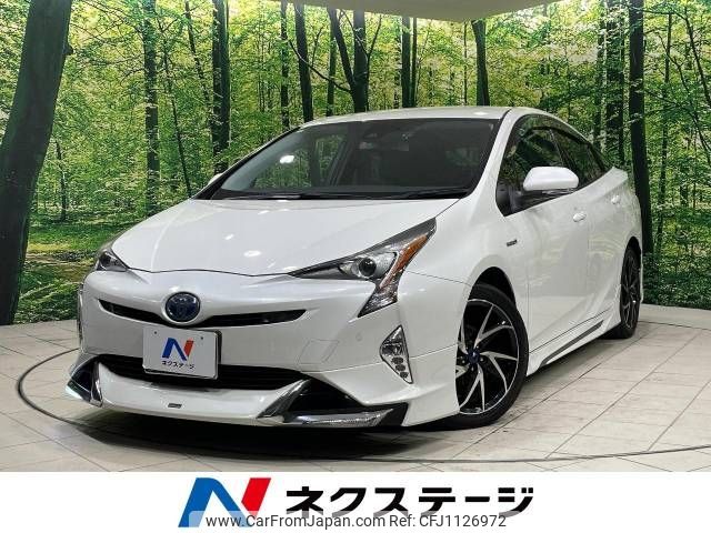 toyota prius 2016 -TOYOTA--Prius DAA-ZVW51--ZVW51-6021961---TOYOTA--Prius DAA-ZVW51--ZVW51-6021961- image 1
