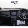 nissan kix 2020 -NISSAN--KIX 6AA-P15--P15-004413---NISSAN--KIX 6AA-P15--P15-004413- image 17