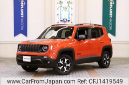 jeep renegade 2021 -CHRYSLER--Jeep Renegade 3BA-BV13PM--1C4NJDC16MPM66057---CHRYSLER--Jeep Renegade 3BA-BV13PM--1C4NJDC16MPM66057-