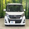 nissan dayz-roox 2019 CFJ1523497 image 14