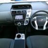 toyota prius-α 2014 CFJ1072394 image 16