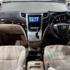 toyota alphard 2012 -TOYOTA--Alphard DBA-ANH25W--ANH25-8036306---TOYOTA--Alphard DBA-ANH25W--ANH25-8036306- image 19