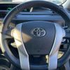 toyota aqua 2013 quick_quick_NHP10_NHP10-6213711 image 17
