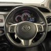 toyota vitz 2014 -TOYOTA--Vitz DBA-NSP130--NSP130-2174276---TOYOTA--Vitz DBA-NSP130--NSP130-2174276- image 21