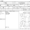toyota prius 2018 -TOYOTA--Prius DAA-ZVW50--ZVW50-6128597---TOYOTA--Prius DAA-ZVW50--ZVW50-6128597- image 3